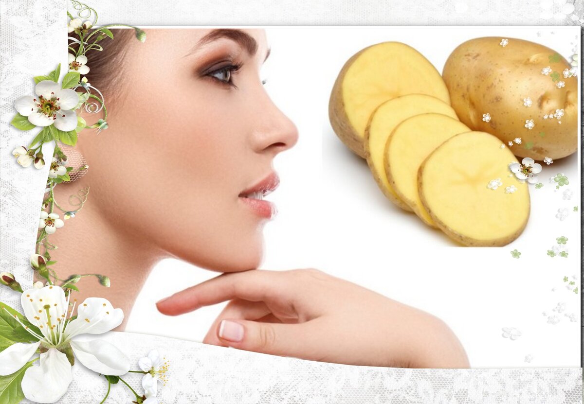 Косметические маски для лица из картофеля
