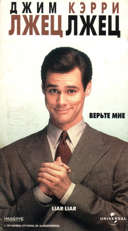 Источник: kinopoisk.ru