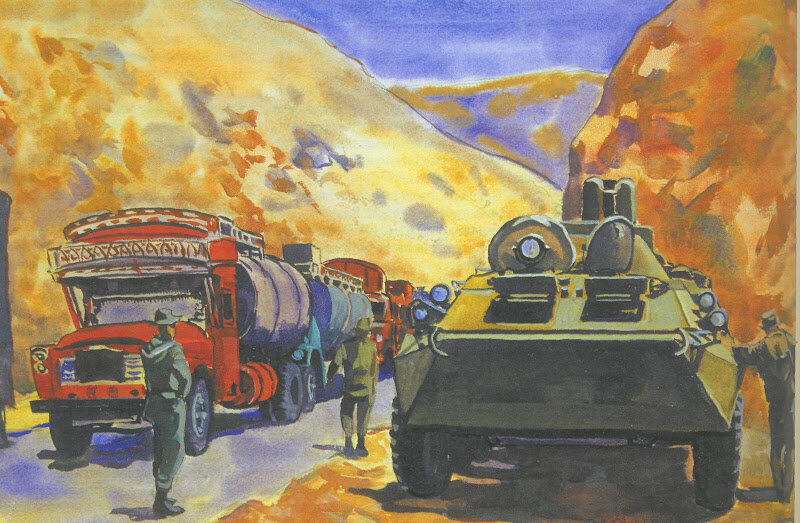 М. Самсонов. "Остановка на трассе Саланг-Баграм"