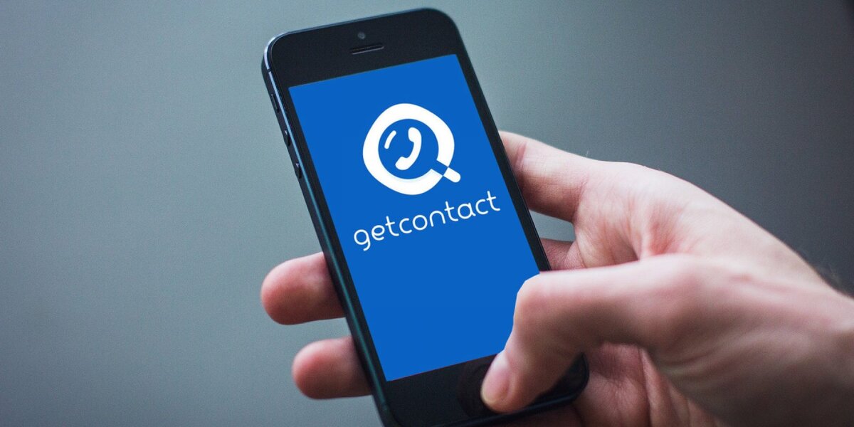 GetContact - отличное приложение, чтобы посмотреть как записан определенный номер телефона в контактах у других пользователей. Но, не рекомендую использовать его со своего основного номера.