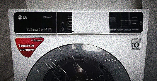 Авторское фото