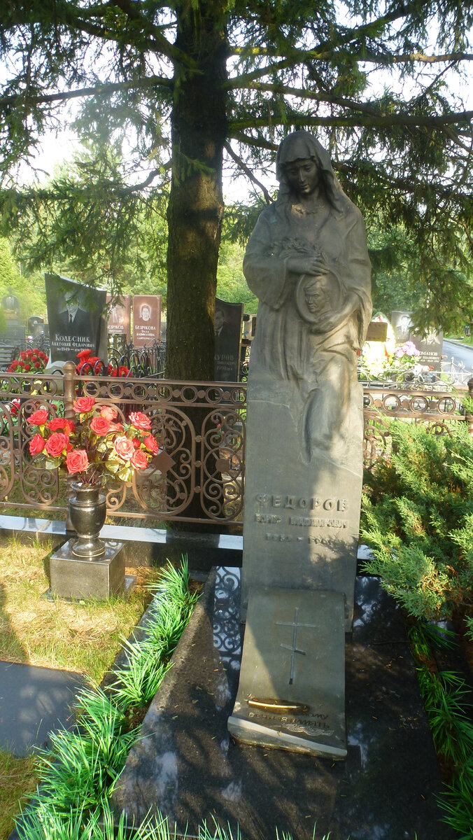 Фото автора.