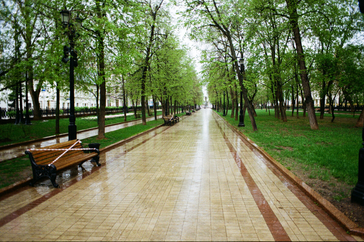 Карантин