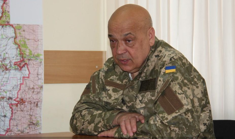 Украинский генерал-лейтенант Геннадий Москаль. Фото из интернета.