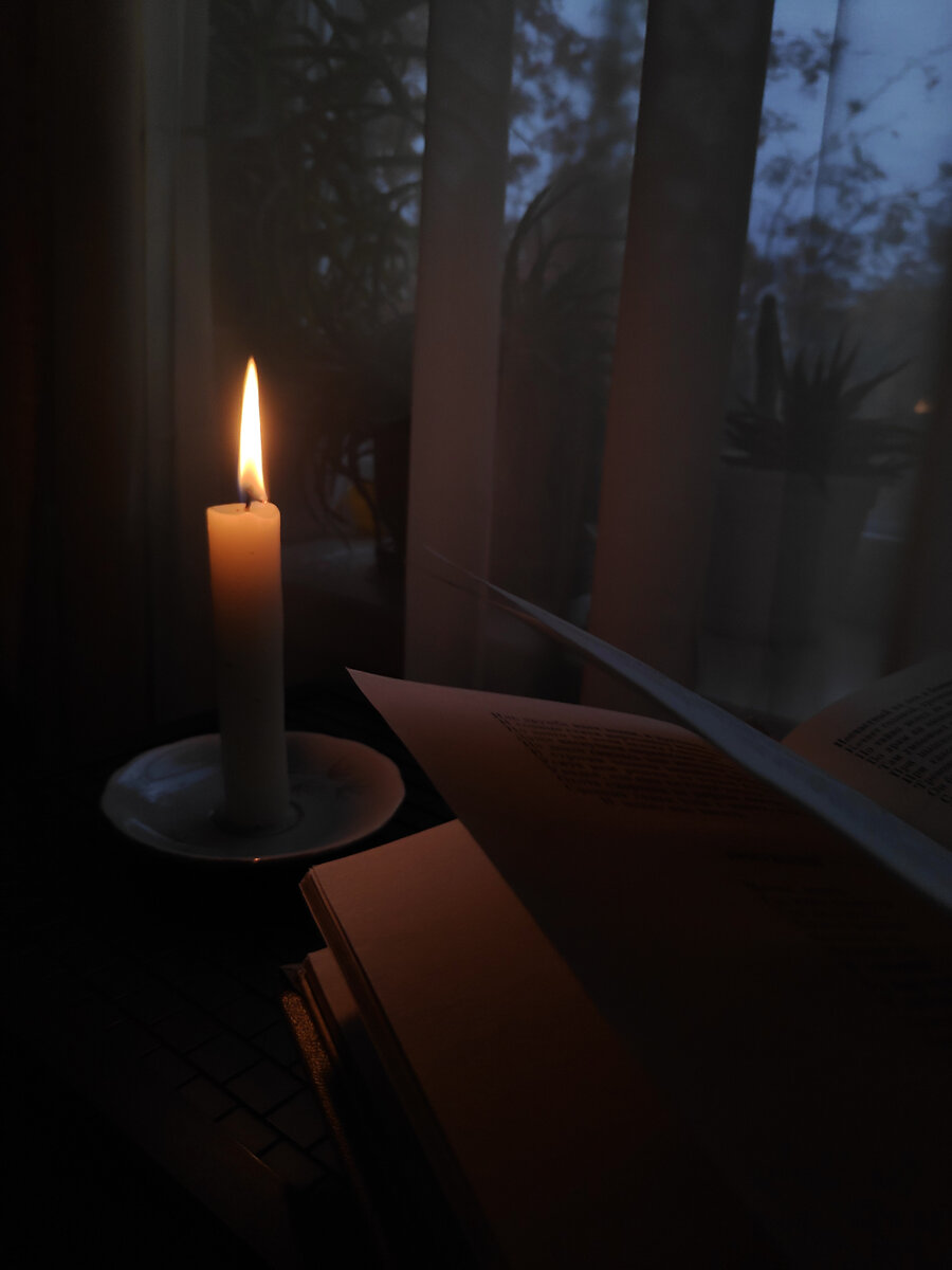 Рассказ гелприна свеча горела