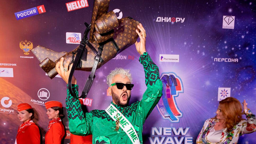 фото с "Новой волны"