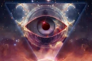 Третий глаз - видящее око.