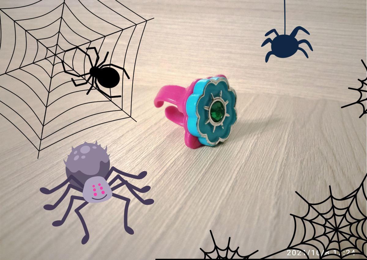 Логово гигантских пауков