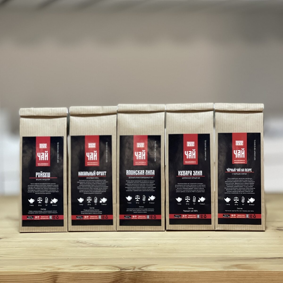 Чай в подарок мужчине от Macho Box