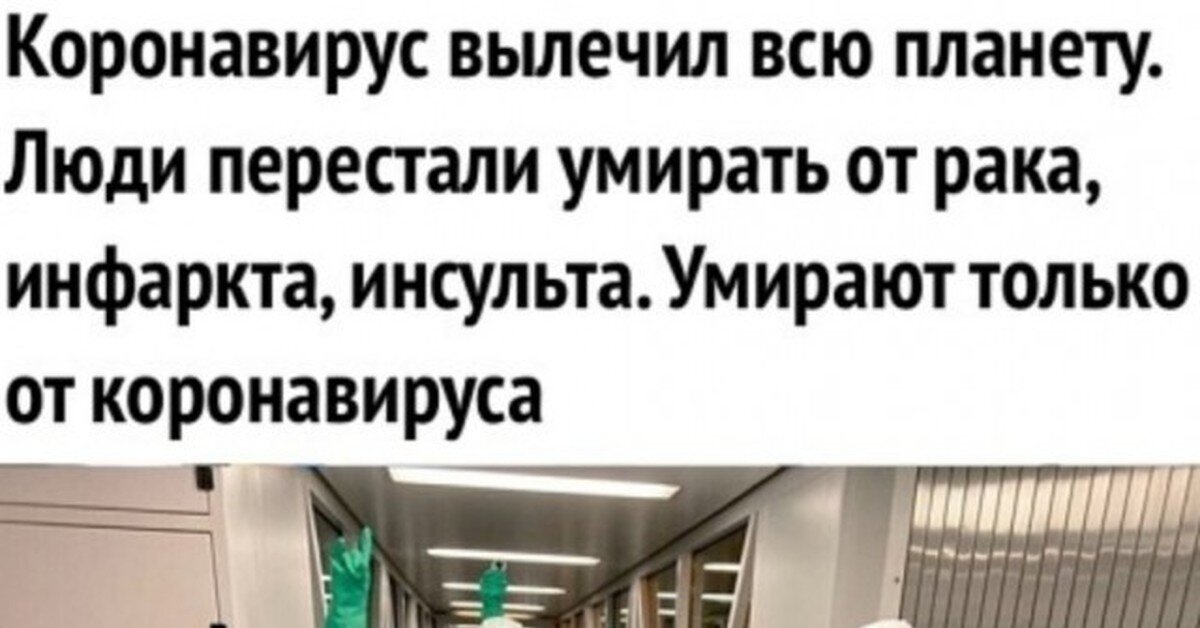 Картинка взята из https://massovki.net/viewtopic.php?t=362825&start=13710