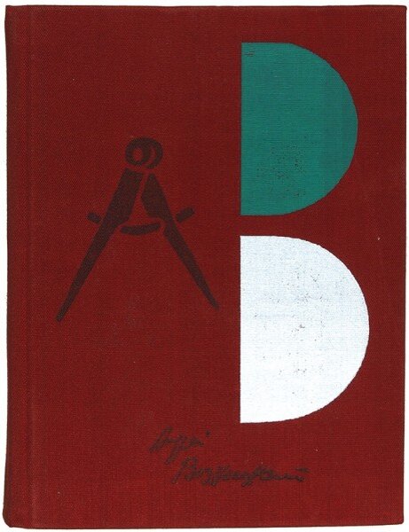 Обложка первого издания книги Андрея Вознесенского "Витражных дел мастер"