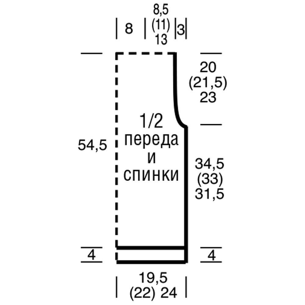 длинный жилет без рукавов выкройка вязание. вязаный спицами размер 44-50. жилет на пуговицах спицами для женщин схемы и описание бесплатно. вяжем безрукавку спицами для женщин со схемами. размеры вязаной жилетки 42 размер.