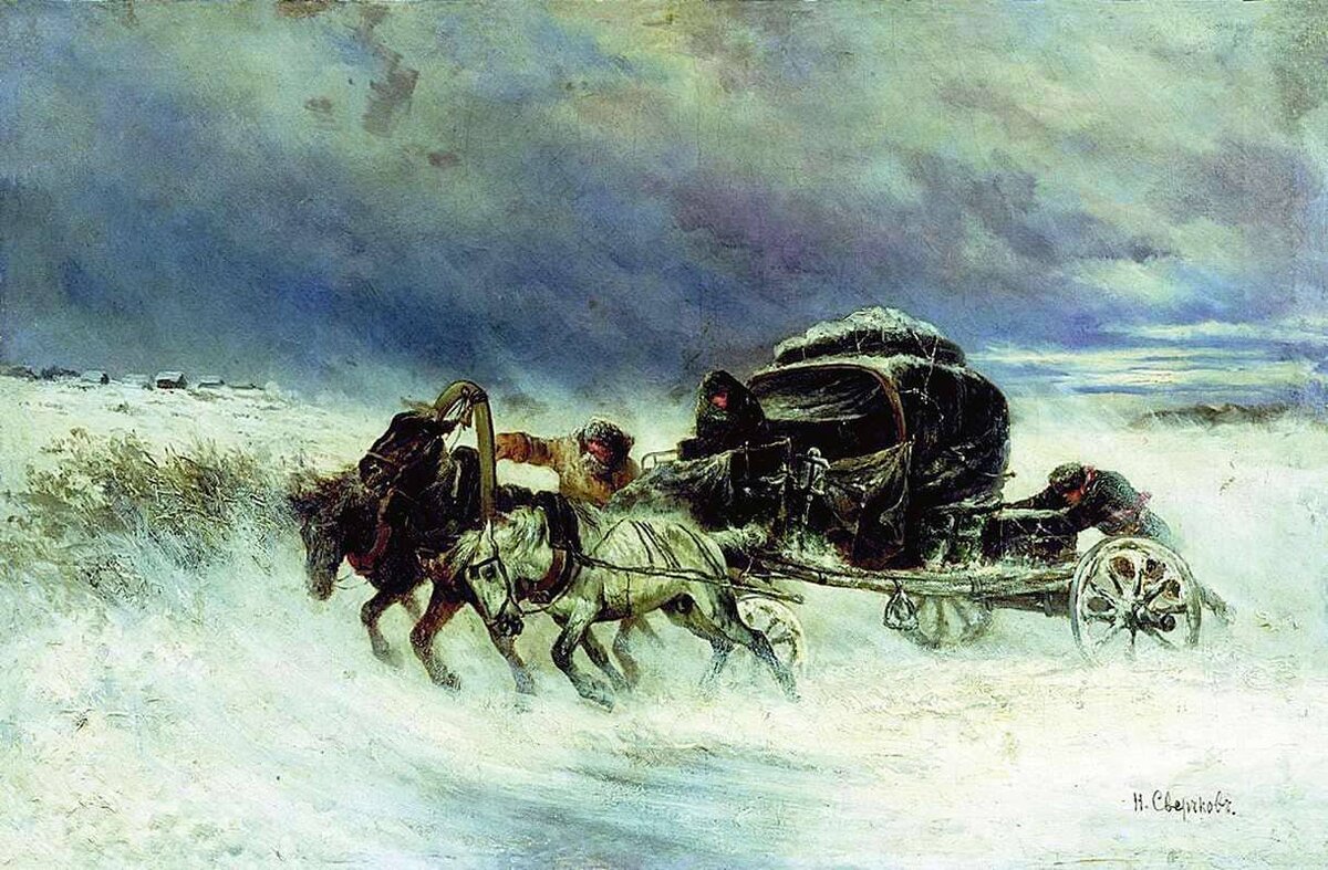 Застигнутые Бурей, Сверчков Николай Егорович