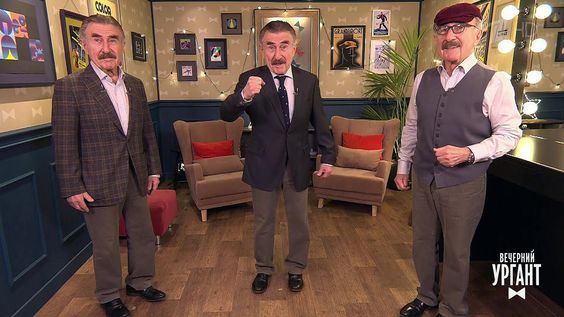 Где настоящий? 