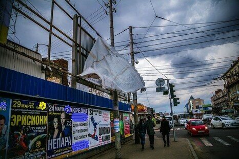 Центр города...