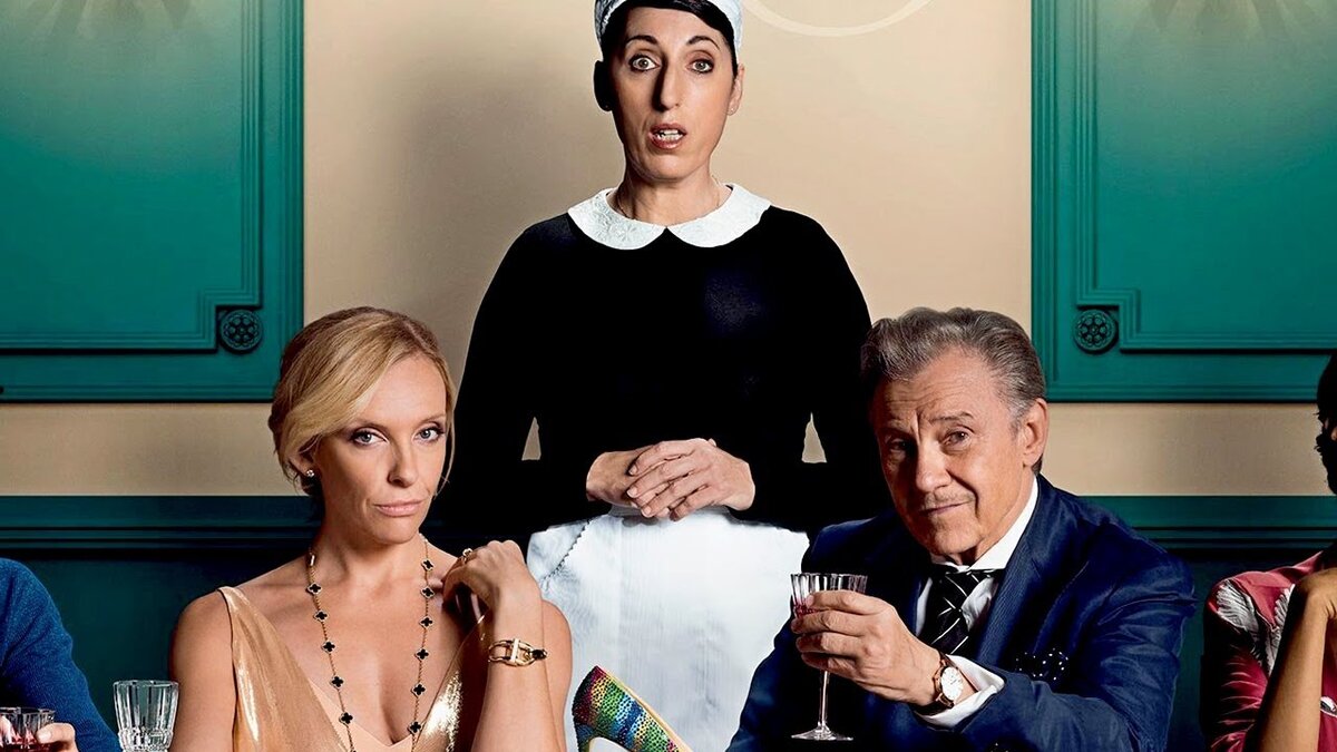 бернар арно диор. дом бернара арно. французы пьют вино. мадам фильм 2017. выборы во франции.