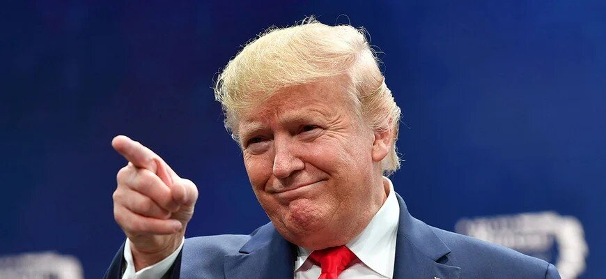 Дональд Трамп, mainstyles.ru