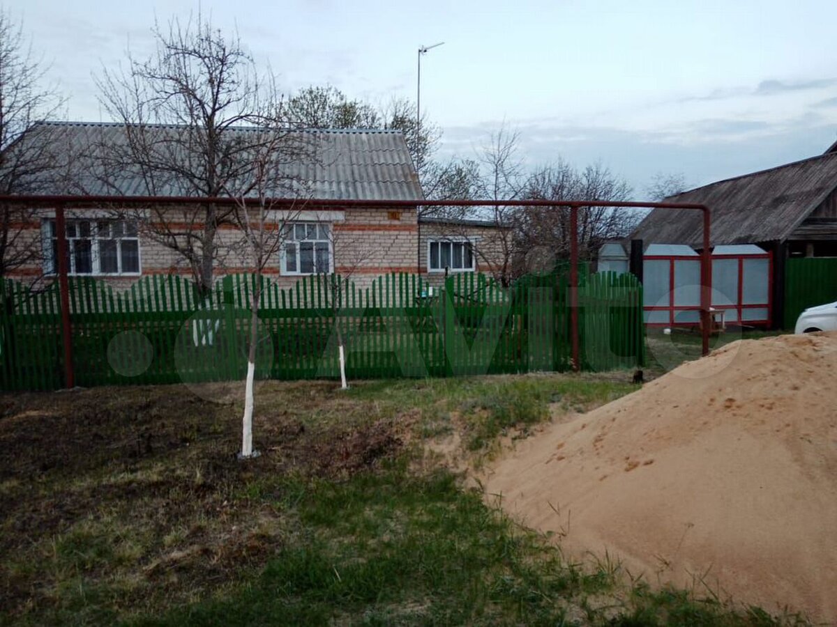 Фото с Авито, для иллюстрации