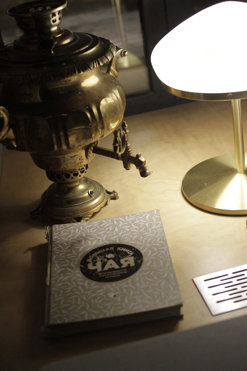 Символ города Т. в нашей любимой чайной.