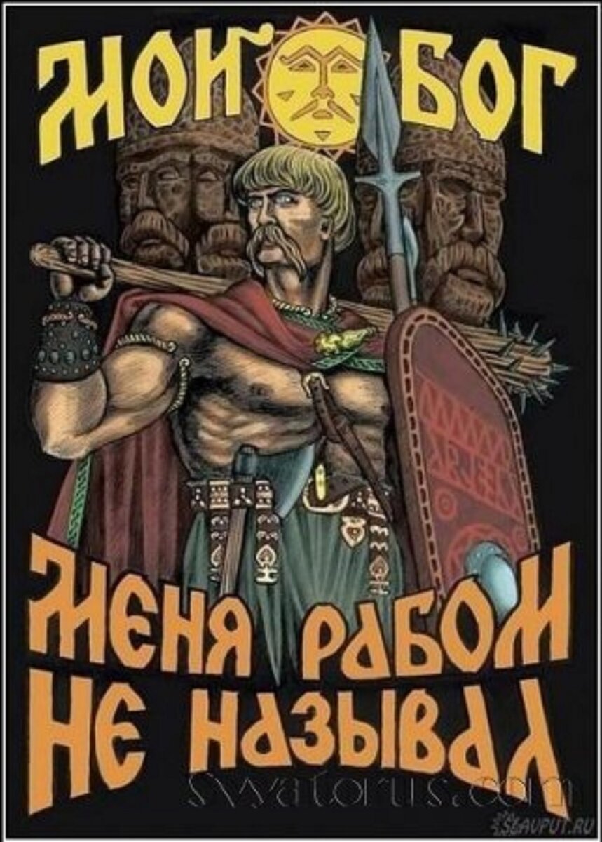 Рисунок из интернета