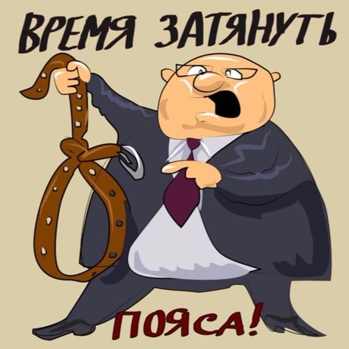 рисунок из свободных источников 