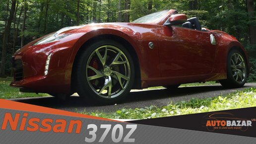 Тест-драйв и обзор Nissan 370z 2014-2015 - спортивный авто со страхового аукциона США