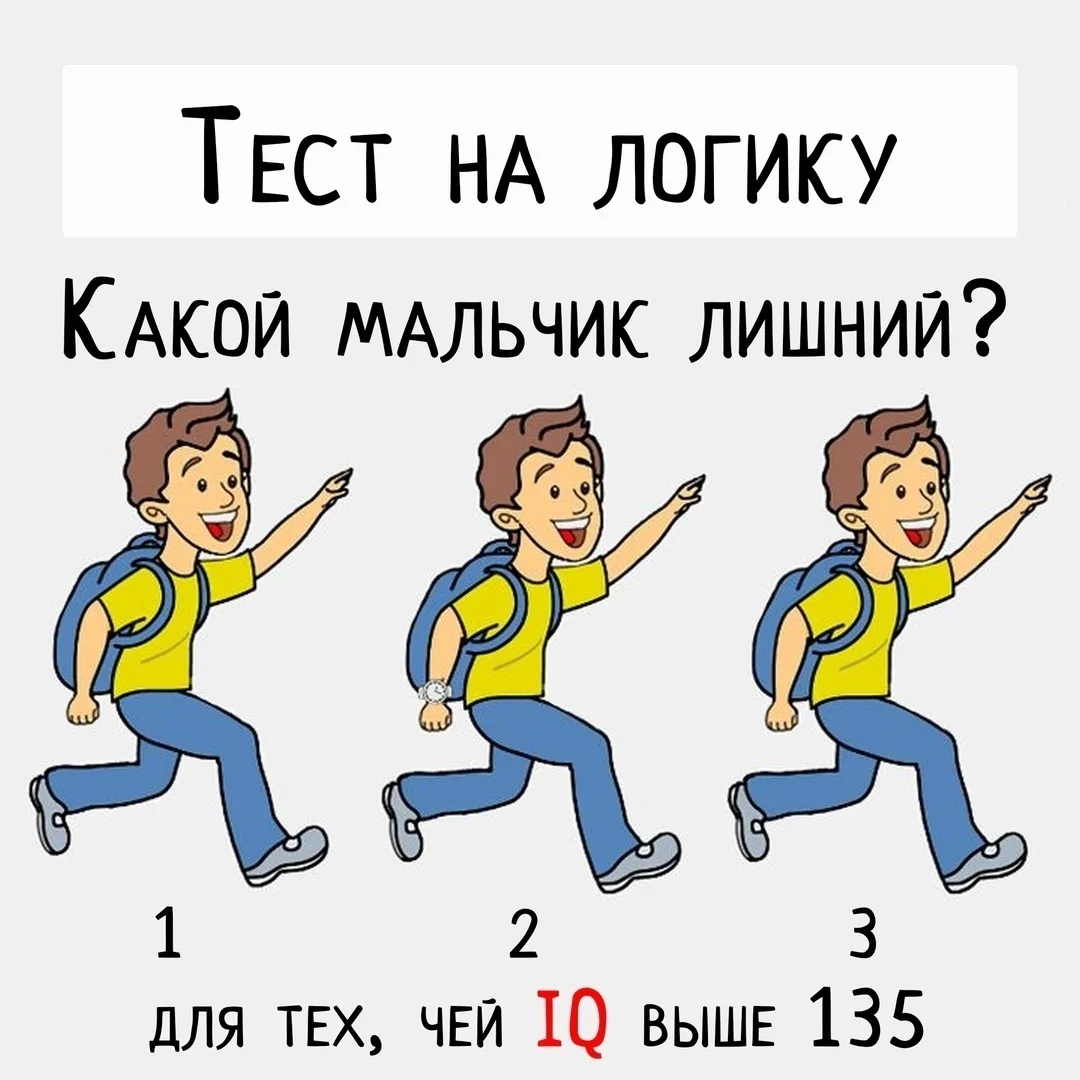 Источник фото: totalhub.ru