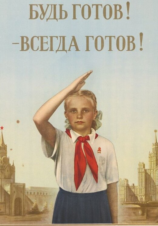 Фото из свободных источников