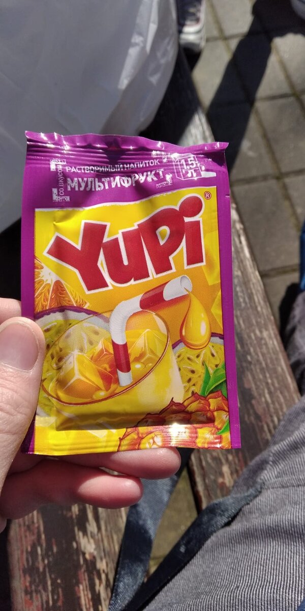 Даже фотку подружке отправила.