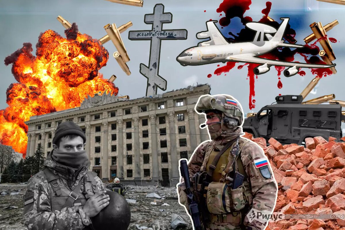 Военная операция в Украине © Лев Бубнов/ коллаж/ ridus.ru