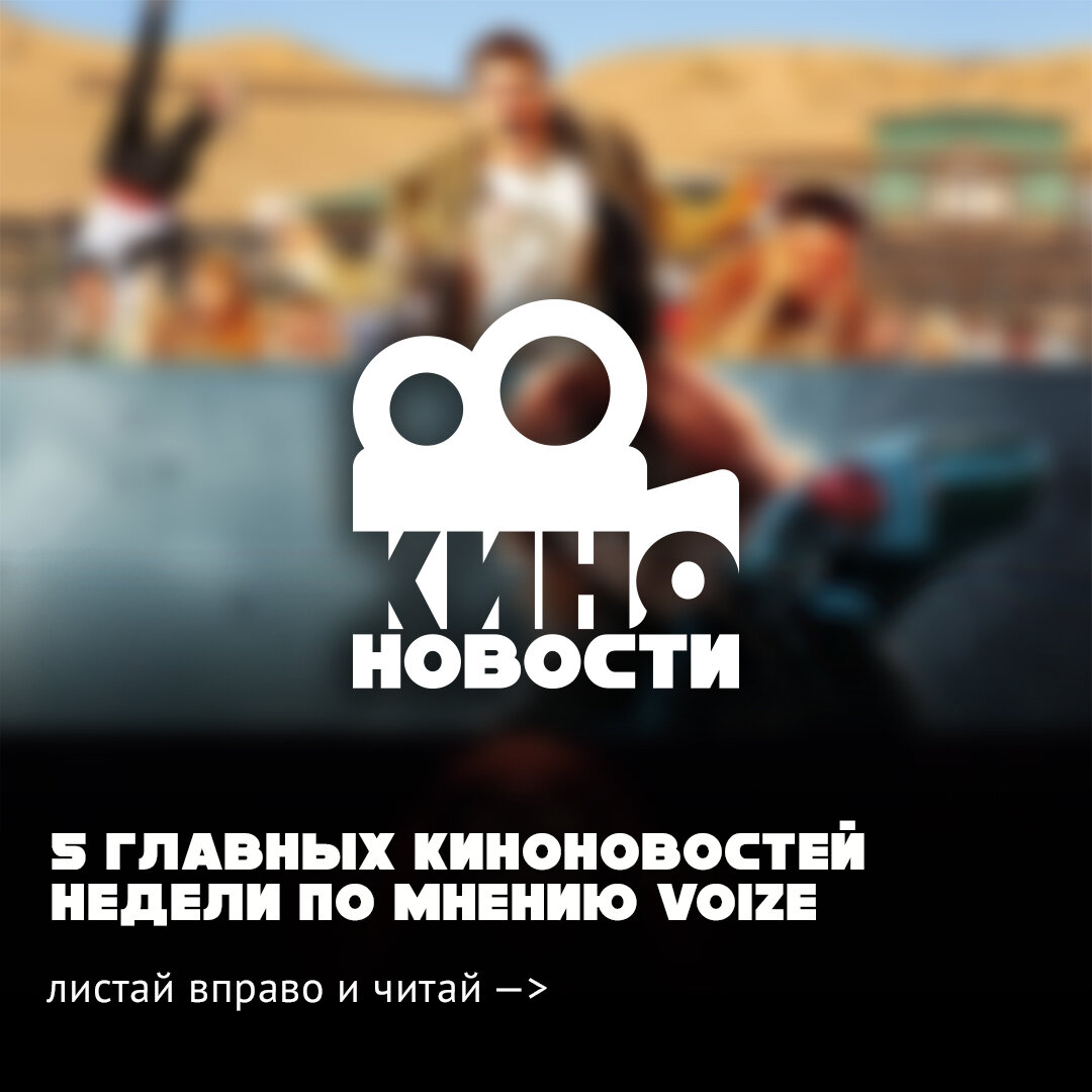 P.S. Не забудьте полистать карусель с фотографиями для полного погружения.