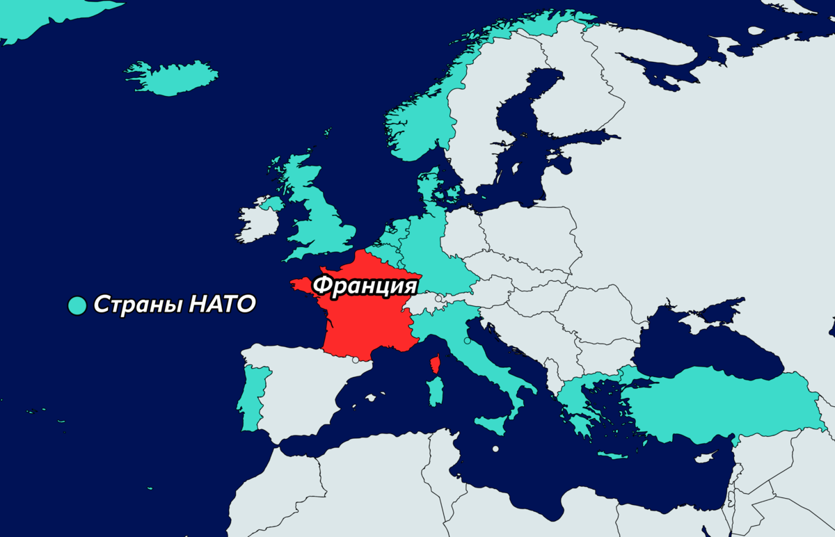 Выпад Шарля Де Голля: почему в 1966 году Франция фактически покинула НАТО?  | МИР НАУКИ: интересное вокруг | Дзен