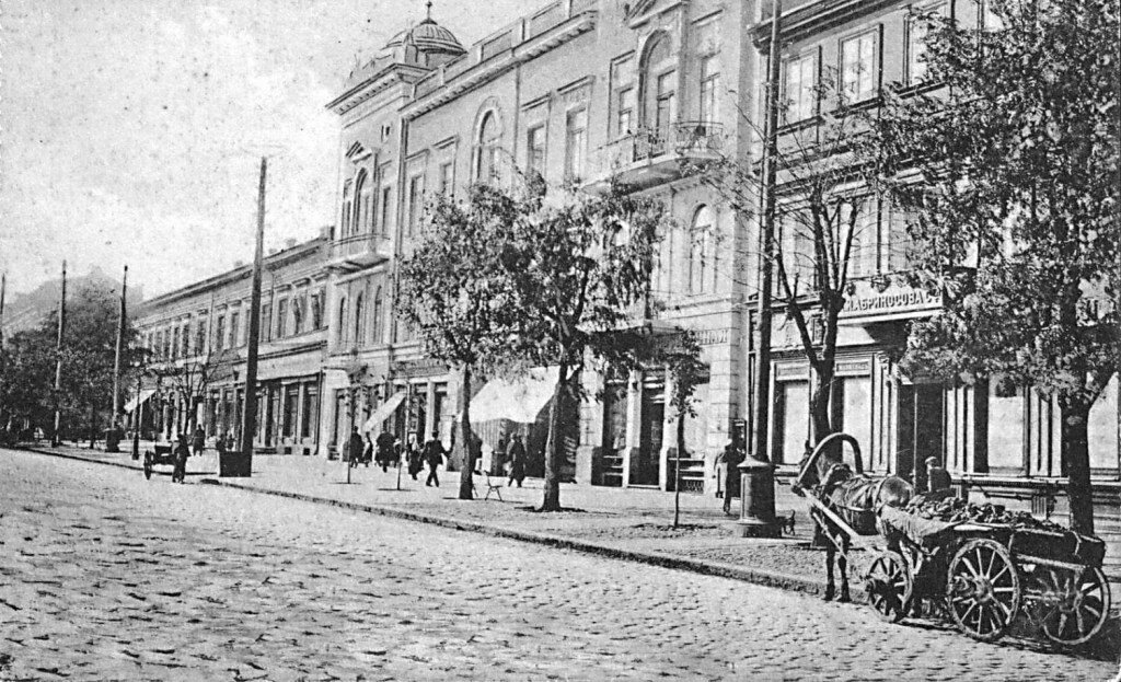 Б г в одессе. Одесса 1900г Дерибасовская. Екатерининская улица в Одессе 19 века. Екатерининская улица (Одесса). Одесса 1900.