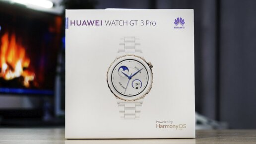 Huawei Watch GT 3 Pro