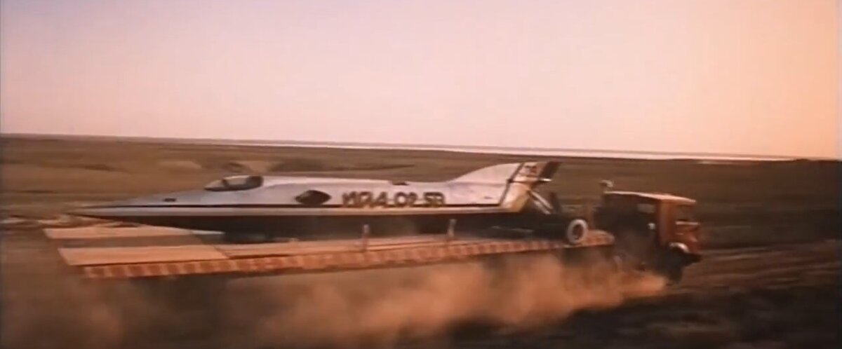 Кадр из "Скорости" 