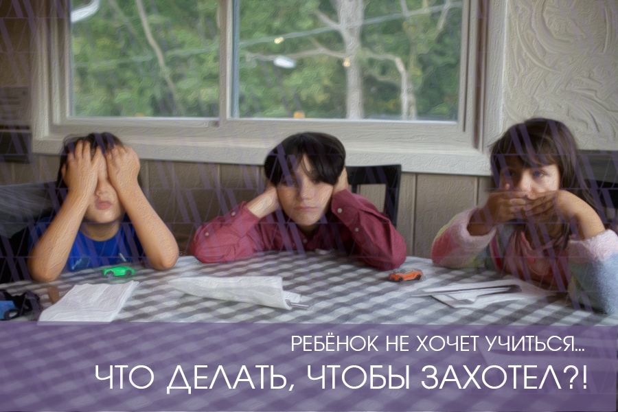 Добавьте описание