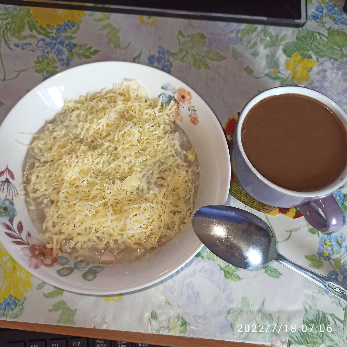 Любимый завтрак