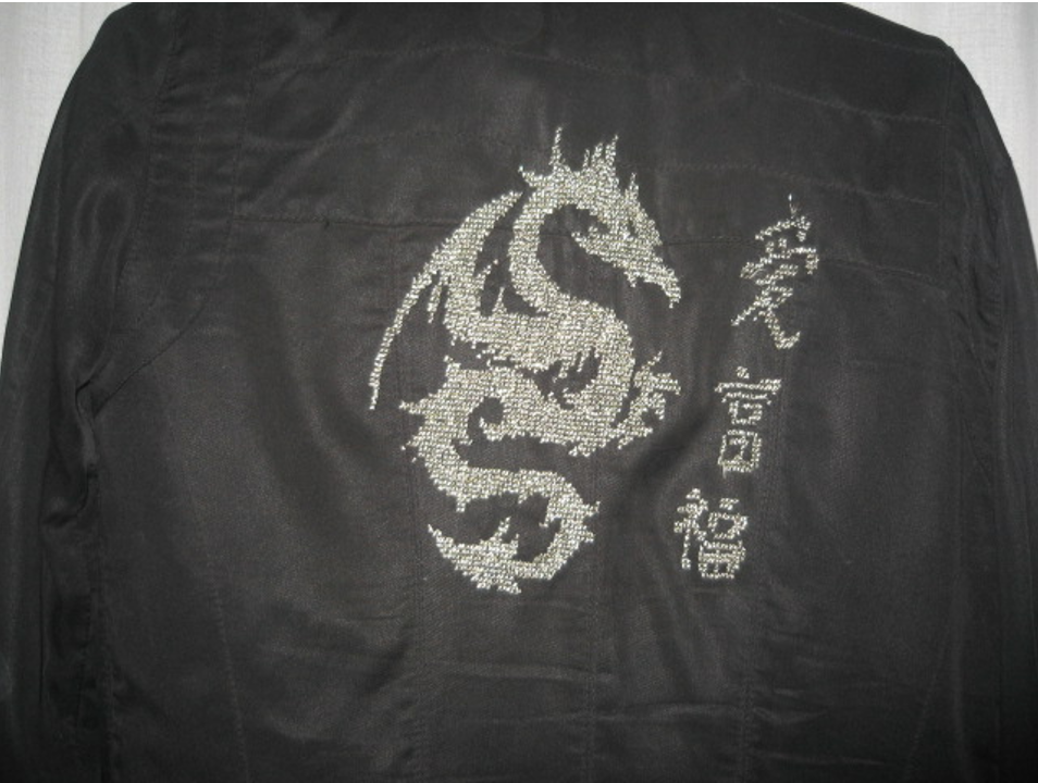 Вышивка по ткани. Доче вышивала на куртку