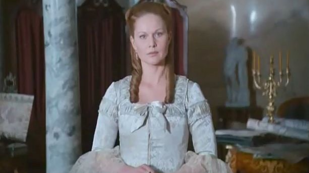 сестра его величества