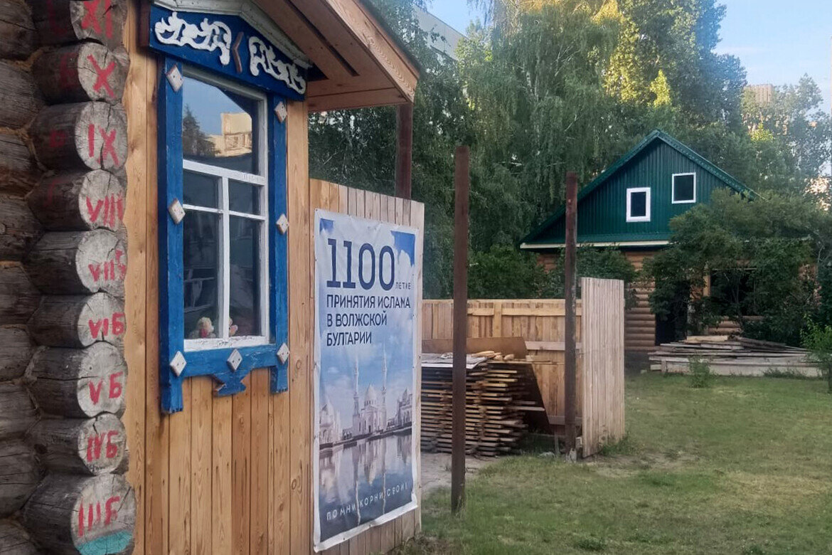 Из деревни привезли бревенчатый дом, в котором открыли Музей татарской культурыФото: © Рафаэль Назмутдинов