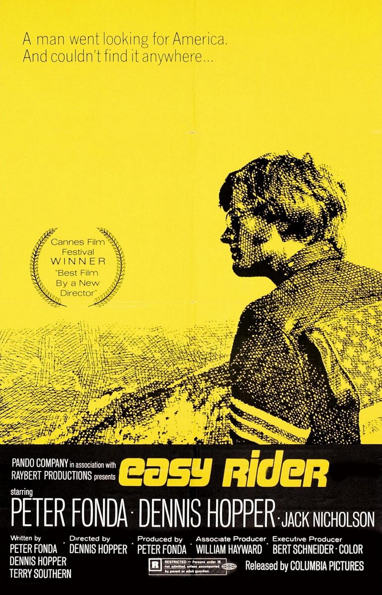 Постер картины (1969)