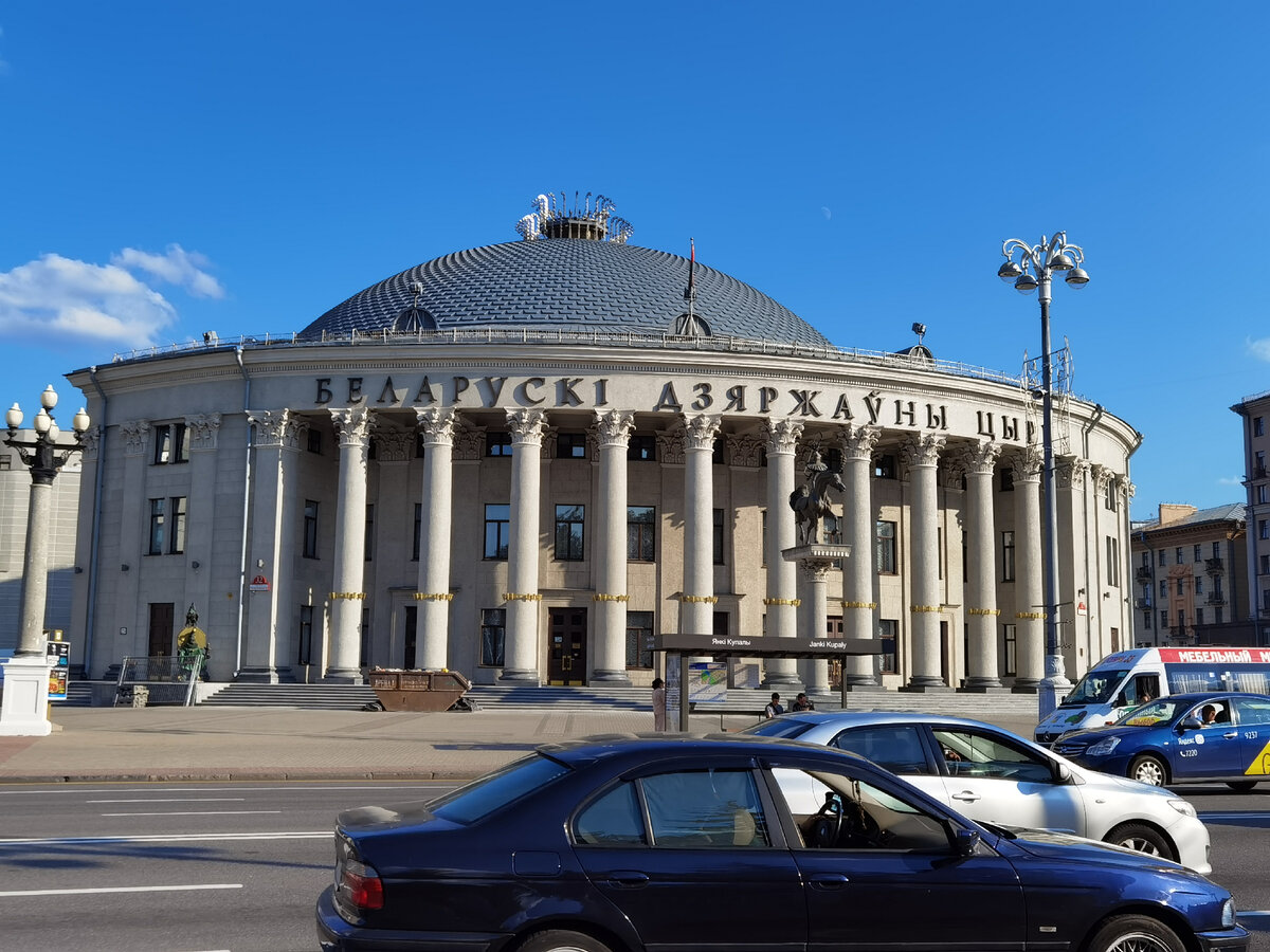 Поездка в Беларусь на 5 дней: красивые места Минска, нюансы путешествия,  что посмотреть, цены | Step Travel | Дзен