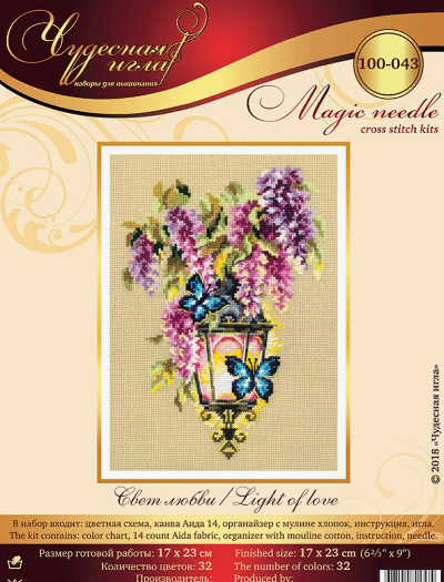 Вот такая красивая обложка. 