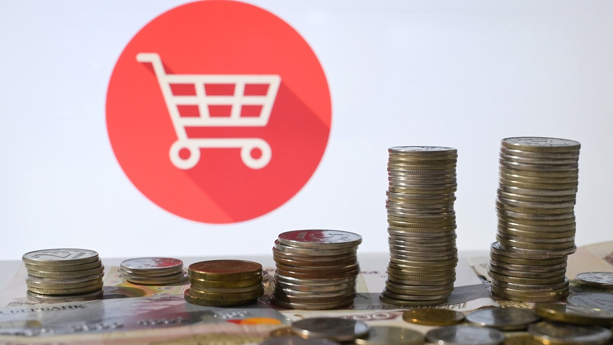    Денежные купюры и монеты© РИА Новости . Владимир Трефилов