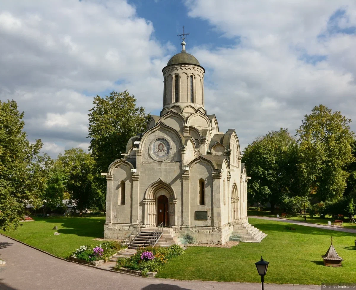 Спасский собор