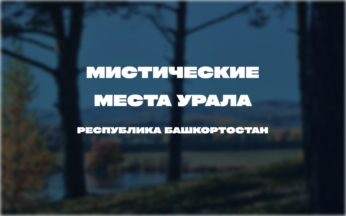 Фото: @anna22air_art