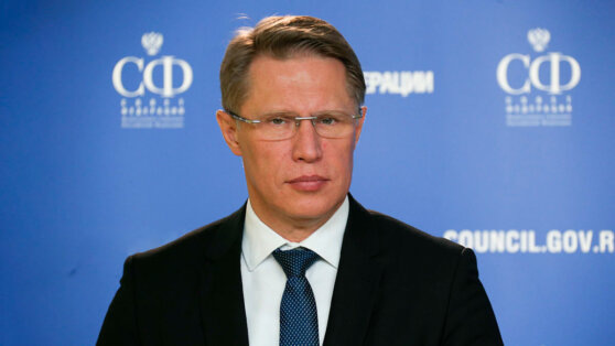    Мурашко: в новых регионах в 2023 году запустят проект по модернизации первичного звена Даниил Шалонников