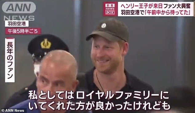 Скрин с видео