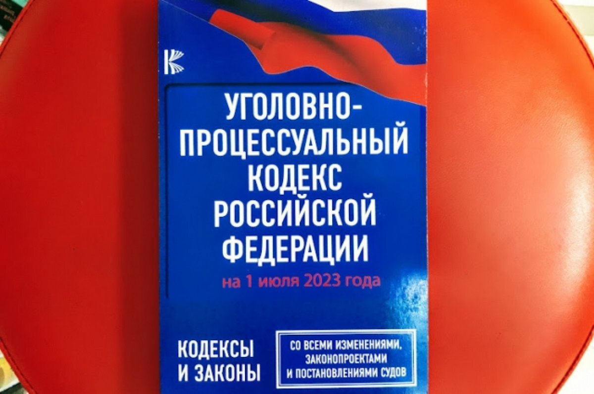    В Тюменской области трое мужчин попались при попытке украсть курдючную овцу