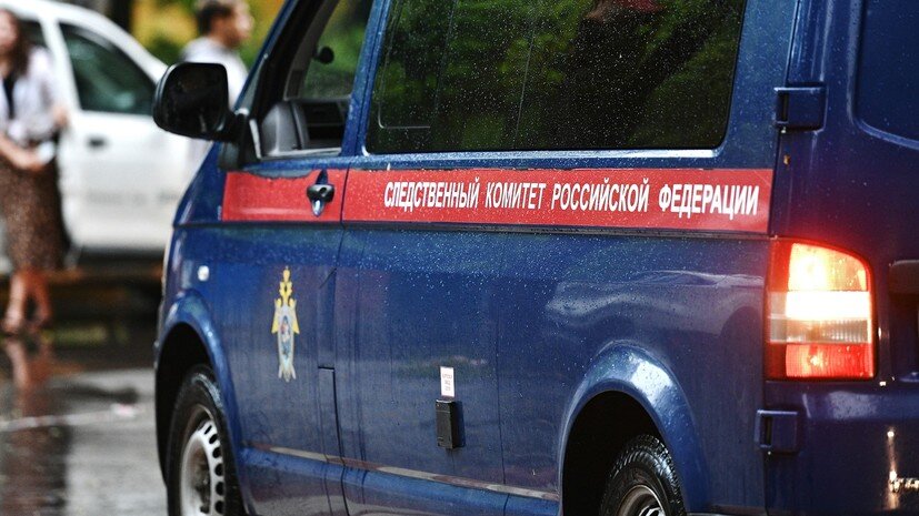   РИА Новости